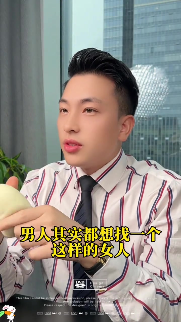 @是元哥沒錯