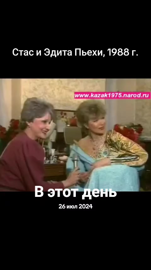 @Денчик