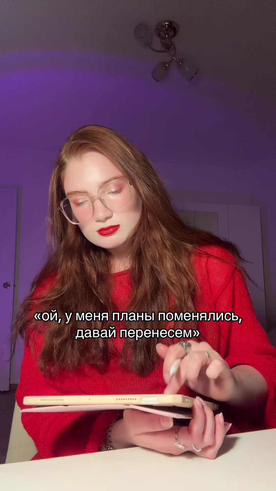 @psy_valeriii психолог КПТ/ACT