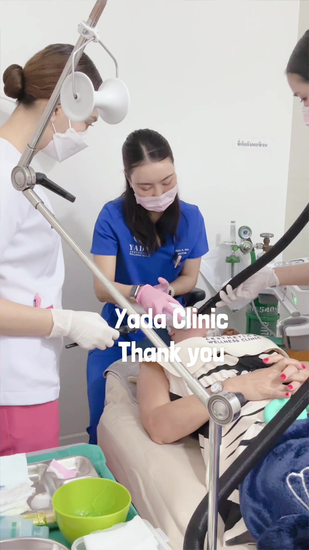 @Yada Clinic Pattaya