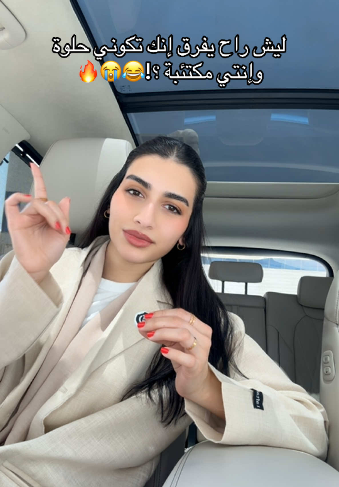 @Asala Binhurayb| أصالة بن حريب