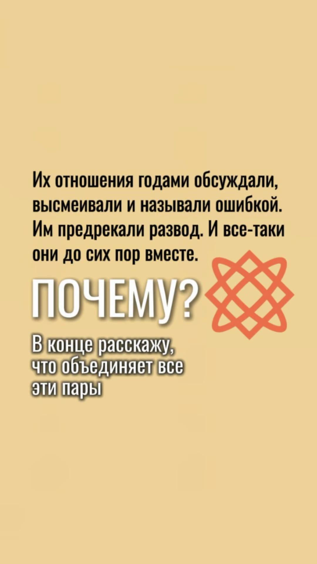@Лина