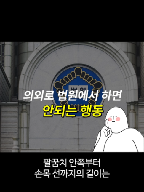 @일요시사