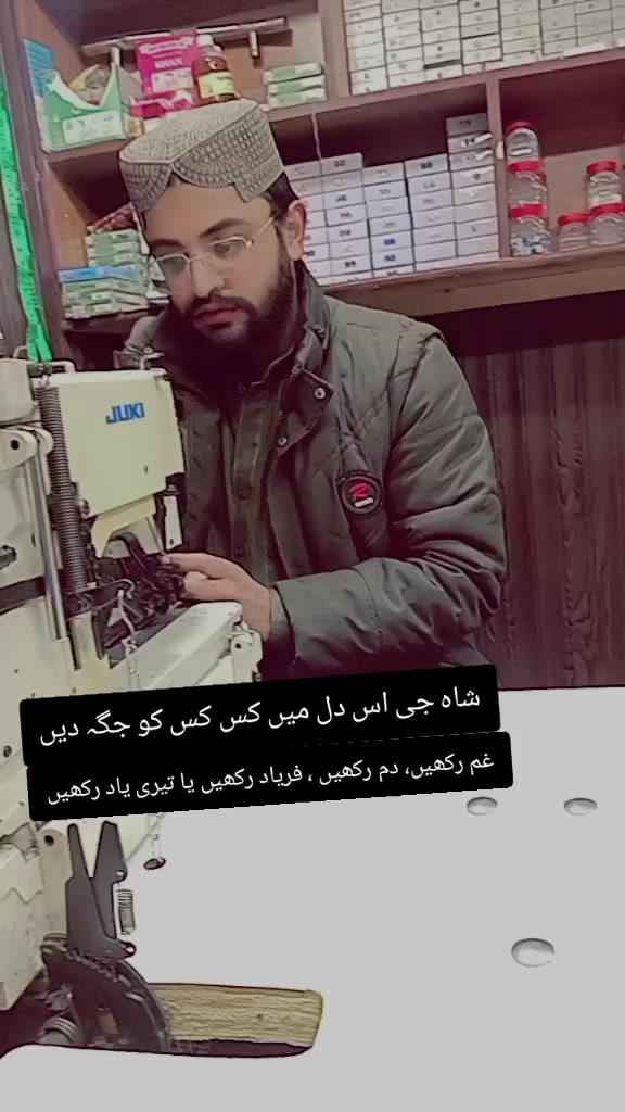 @صہیب قریشی ✨🖤👑