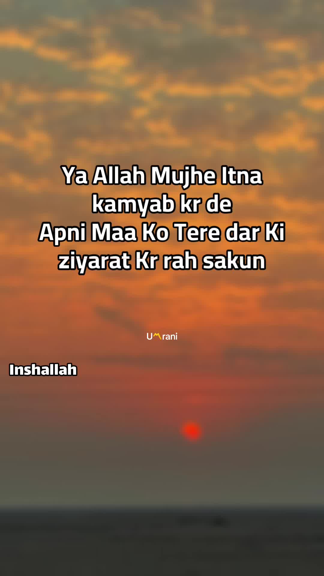 @U〽️RANI