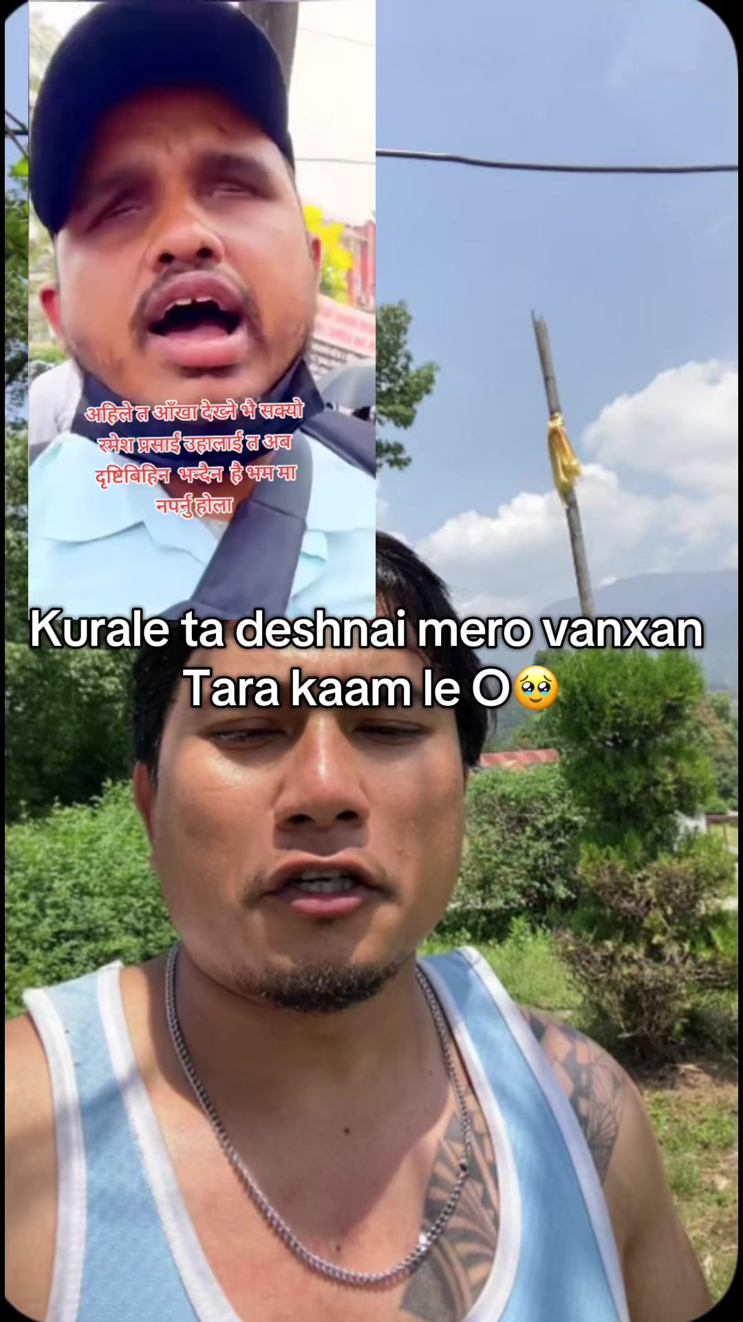 @Sonam Tamang