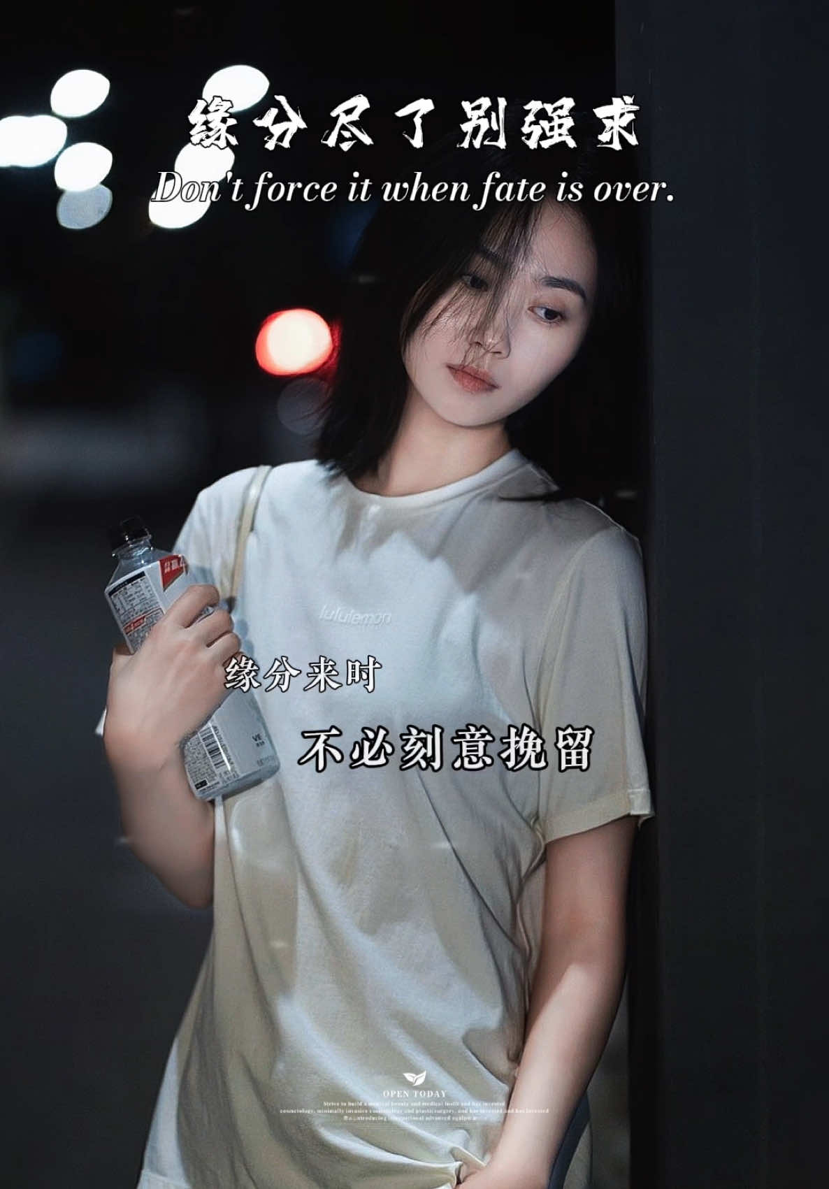 @馨悦&middot;情感音乐