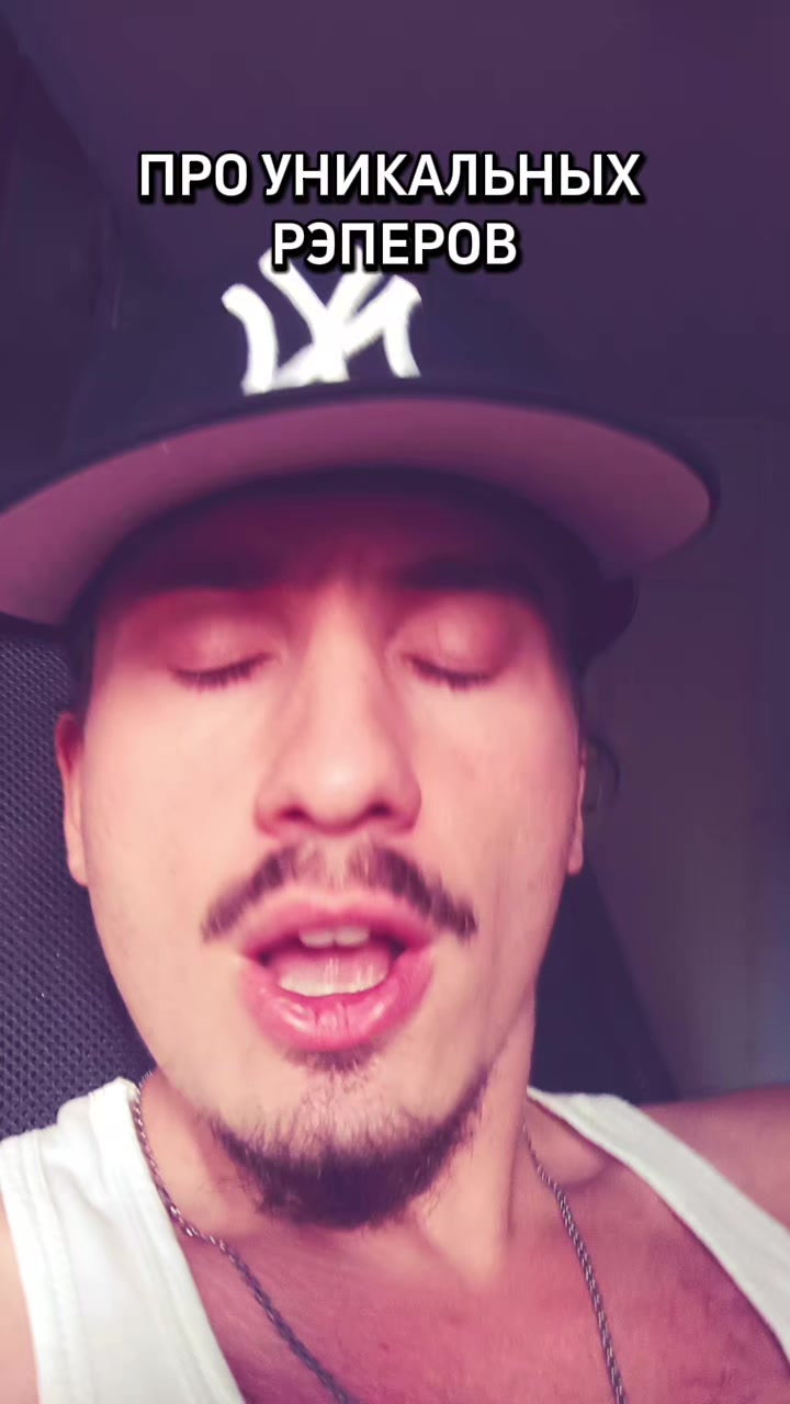 @Smokey4real