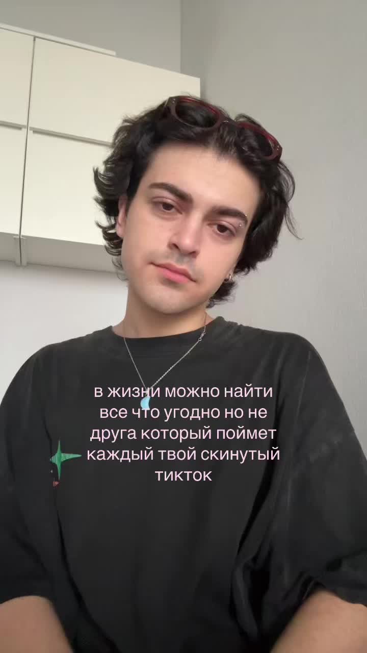 @ty:go