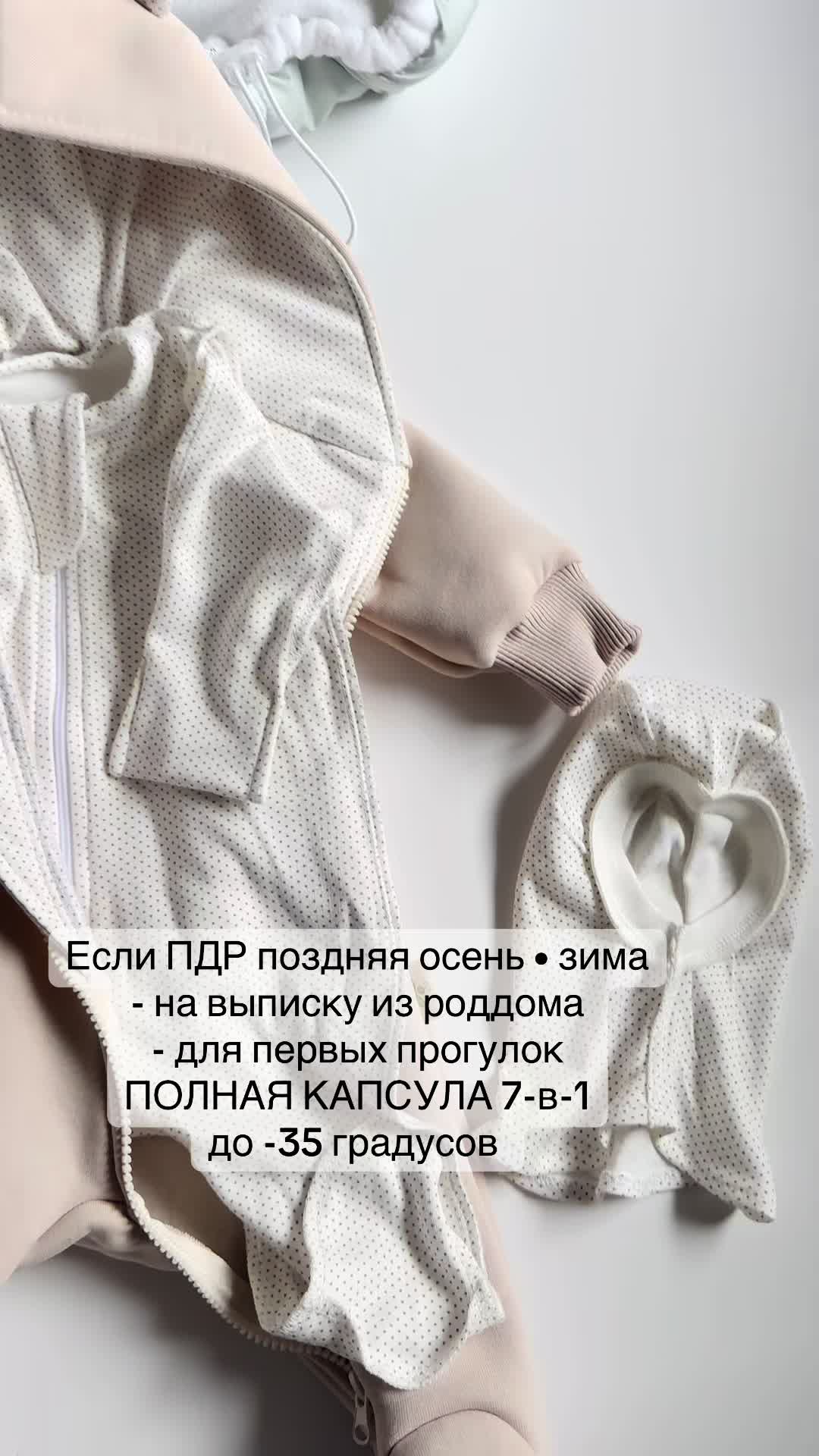@STREKOZUS (Стрекозус)