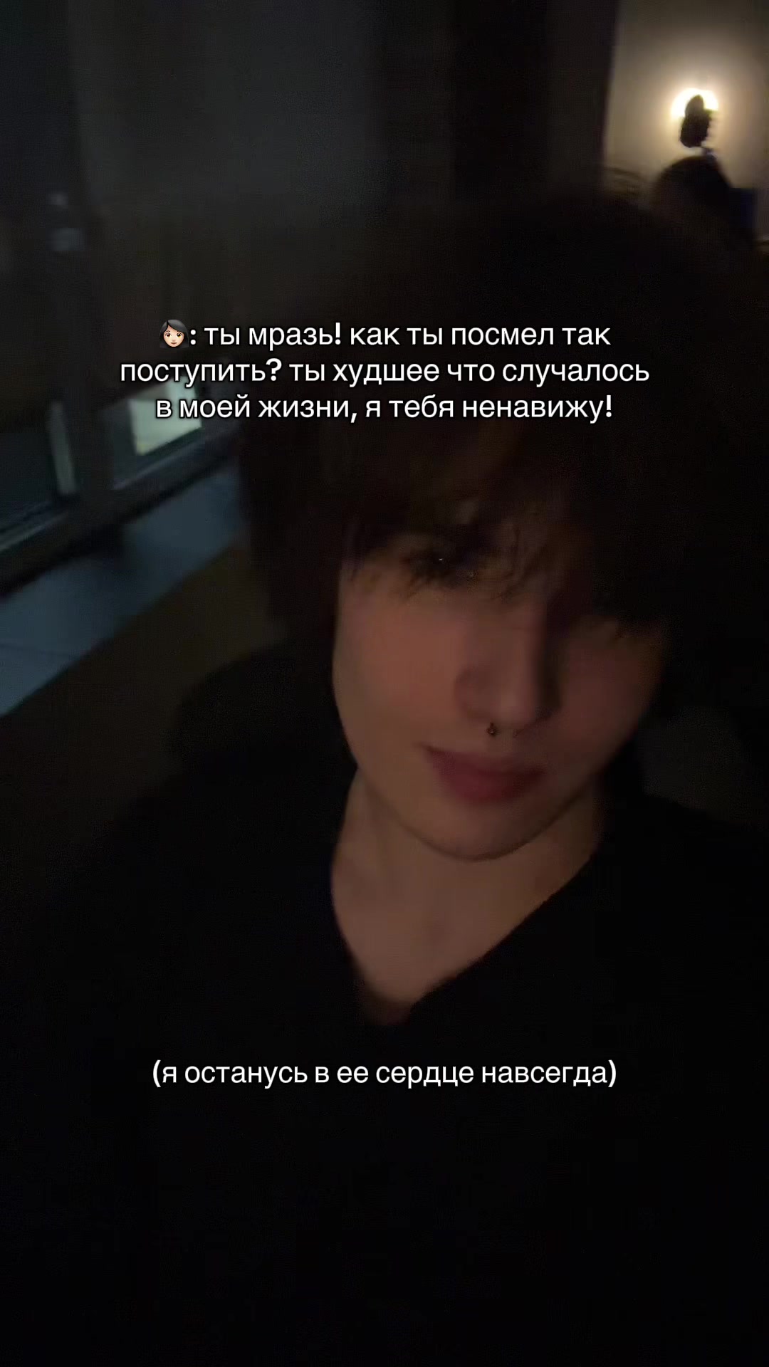 @тгк @adapterjeyk