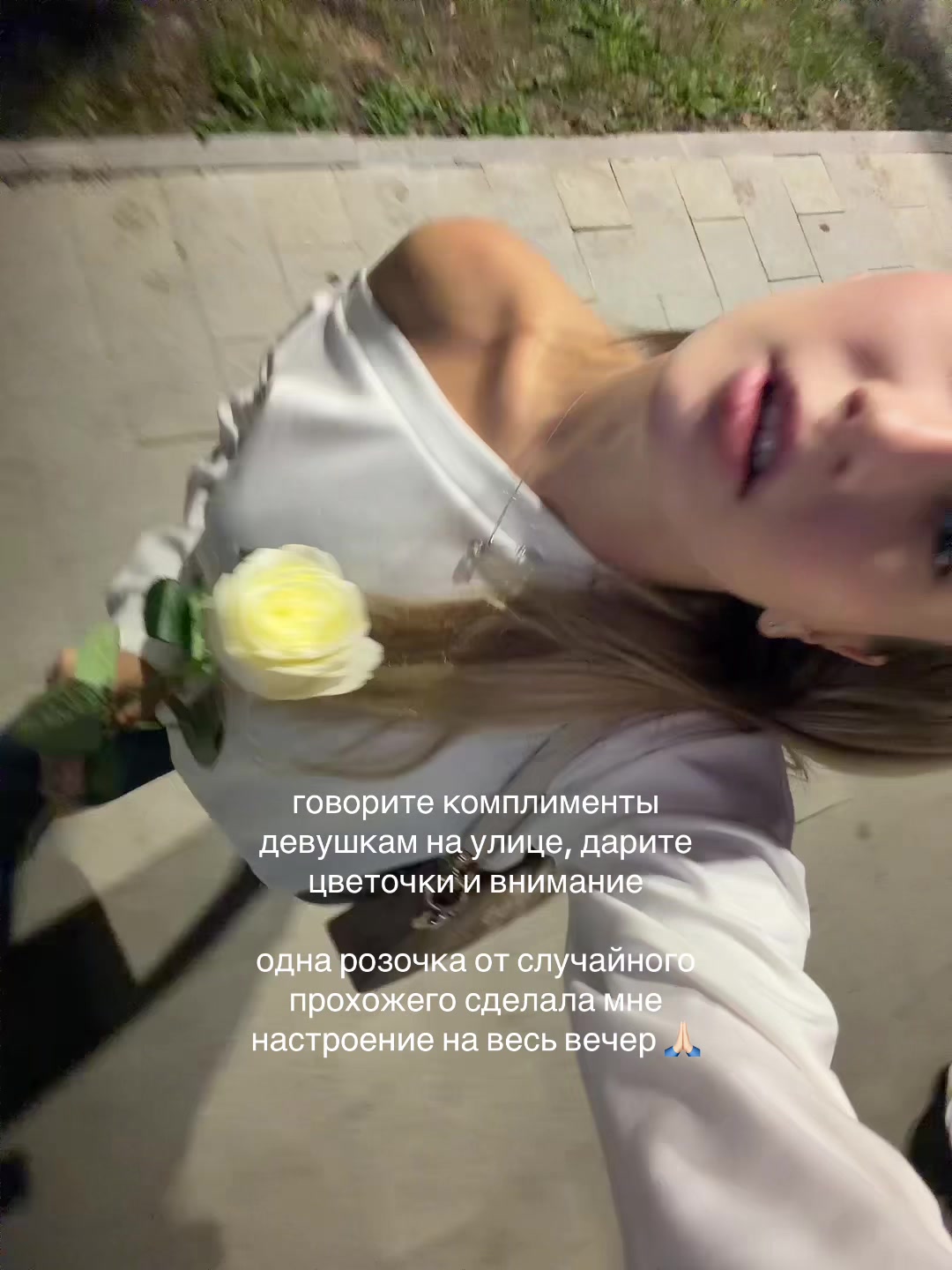 @леночка