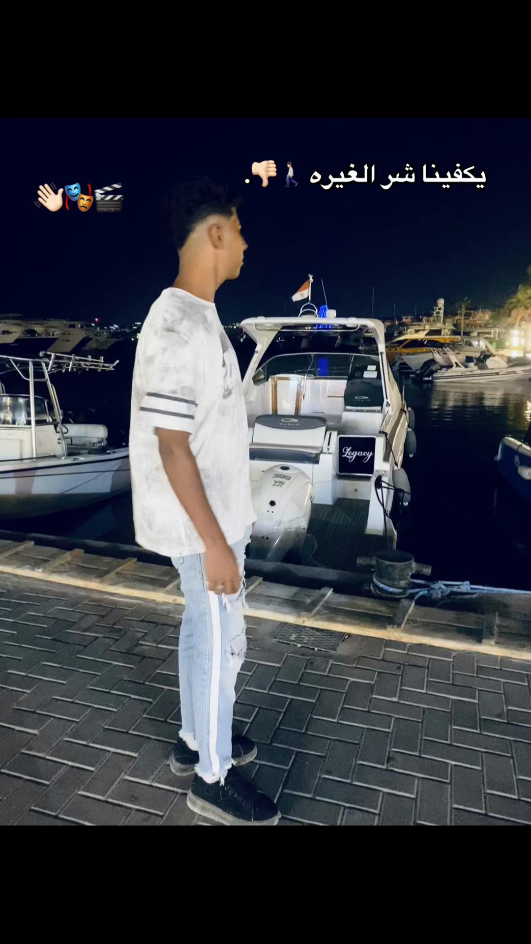 @يـــــــوســـــــ⭐ــــــــــف