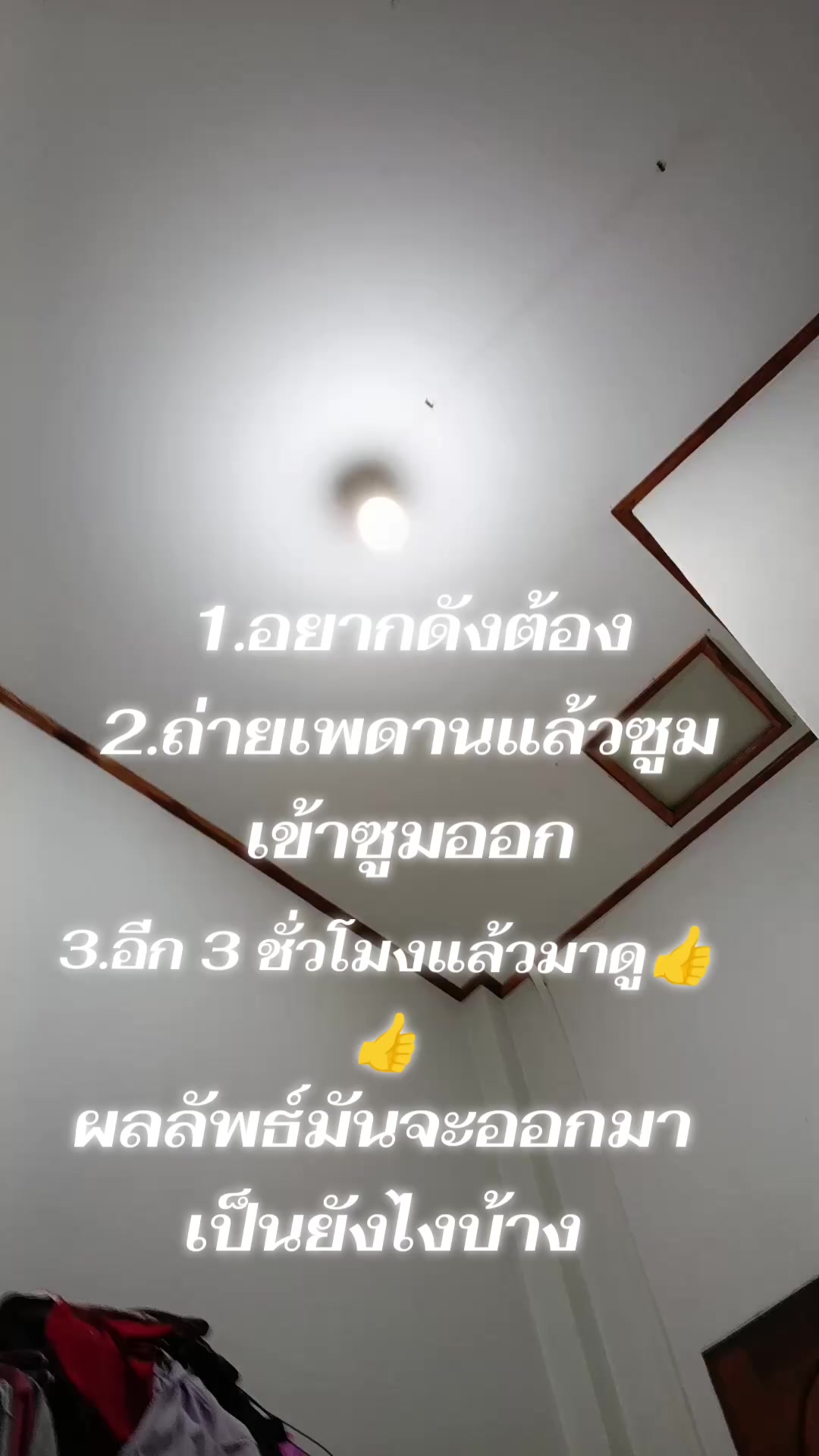 @👹อะไรเหอะ🫷