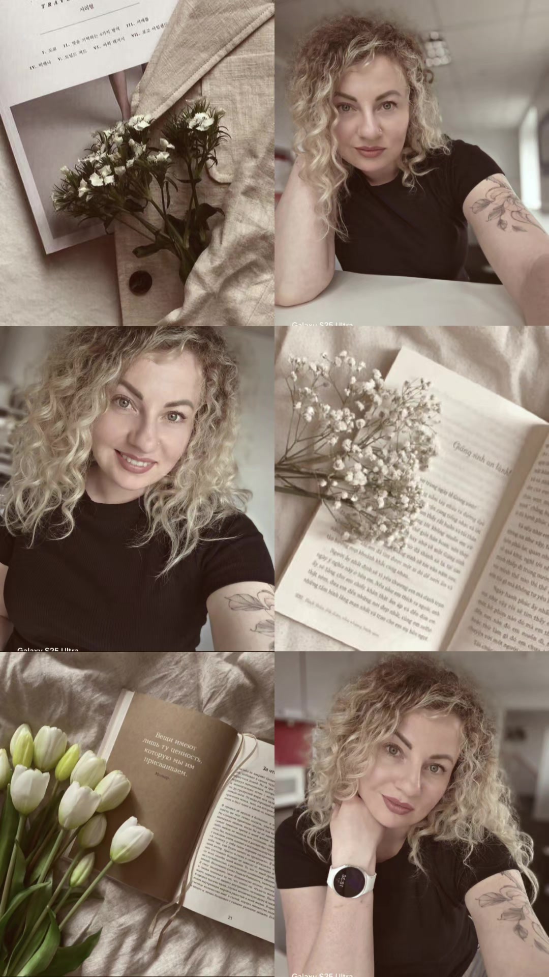 @Екатерина Бородина