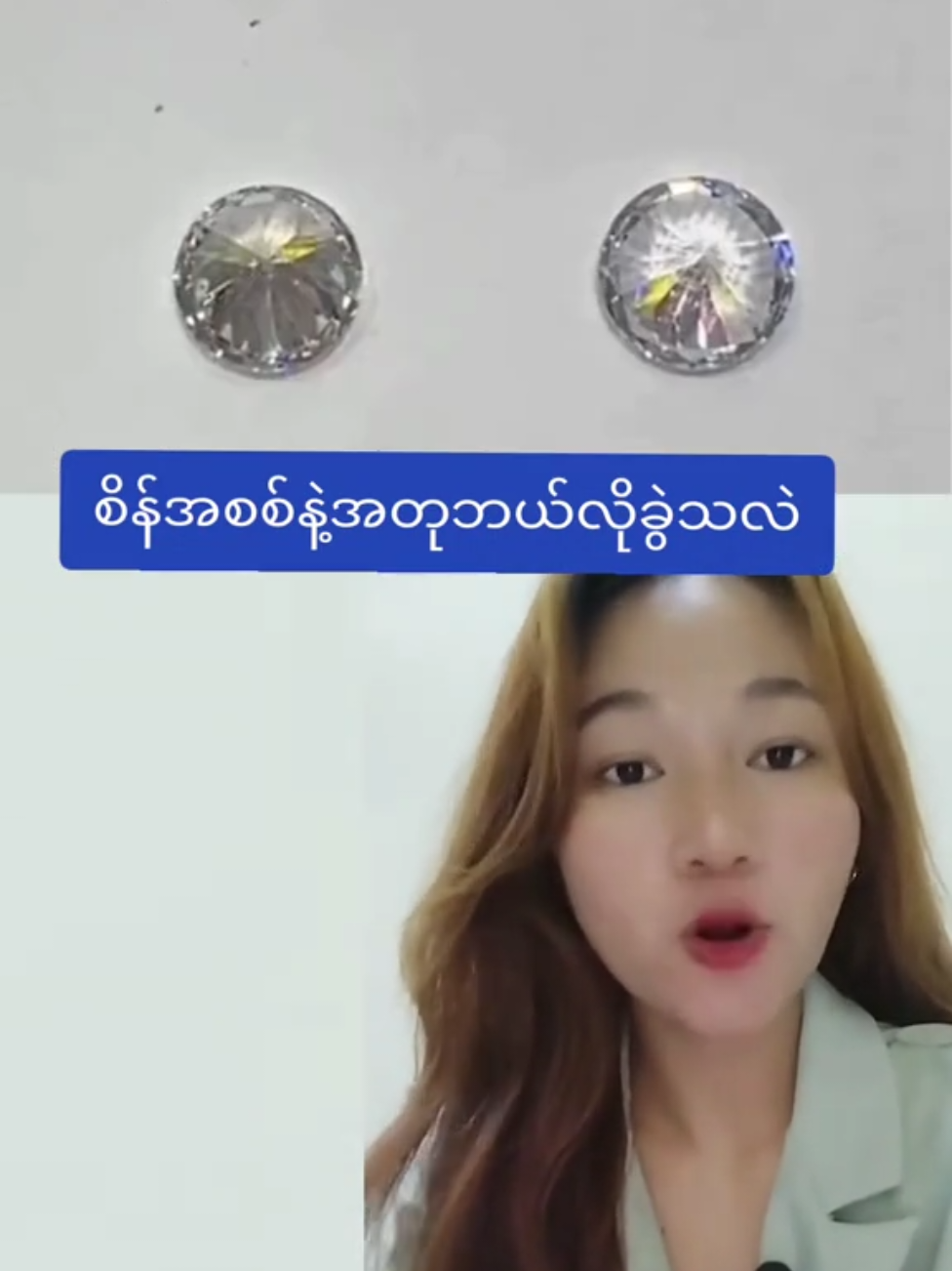 @saungnin4