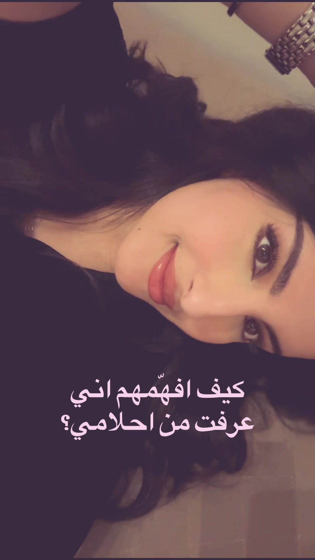 @Ayymoonyyy | امل محمد