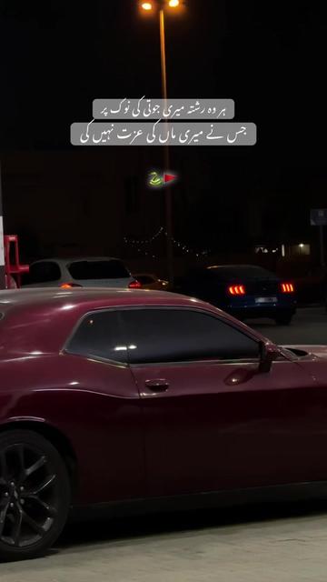 @kaka_007🇦🇪🇵🇰
