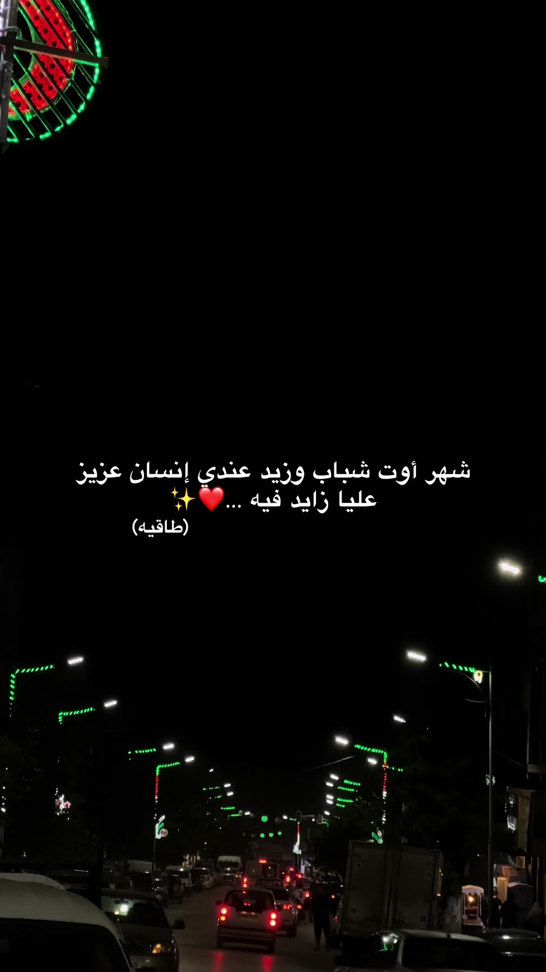 @Younes26💸❤️