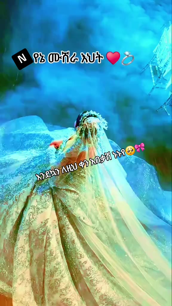 @𒁂𝄞𝓵𝓲𝓳 𝓮𝓴𝓾𒁂🥹🤌