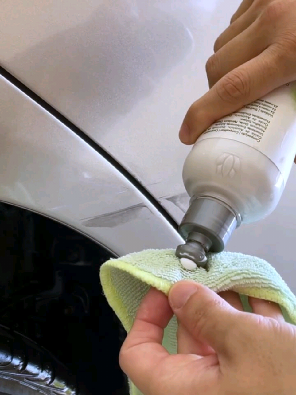 @easytech.lab