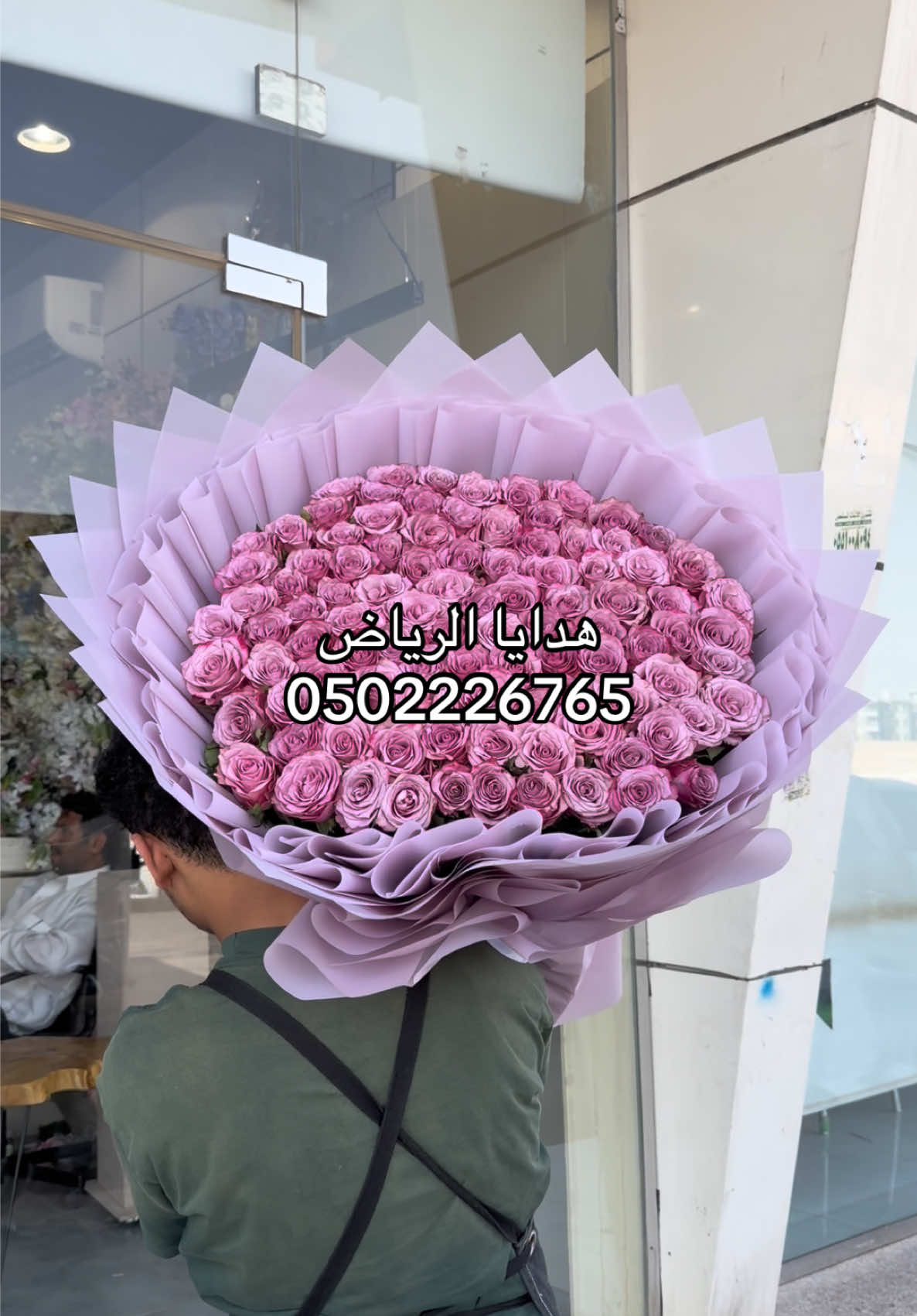 @هدايا الرياض | ورد الرياض
