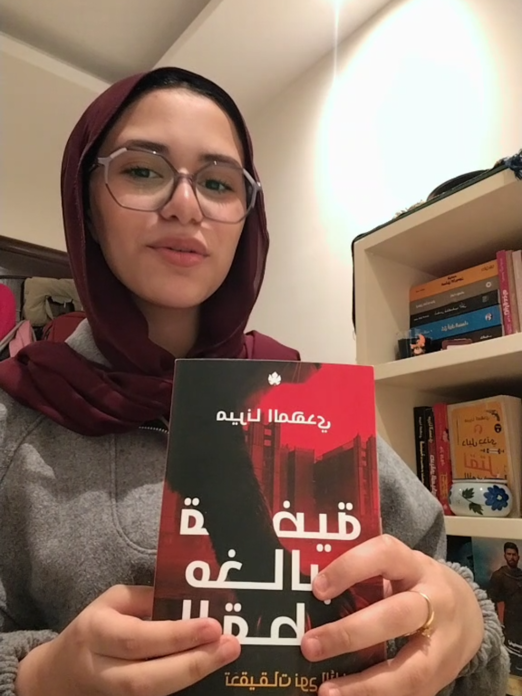 @Malak📚📸