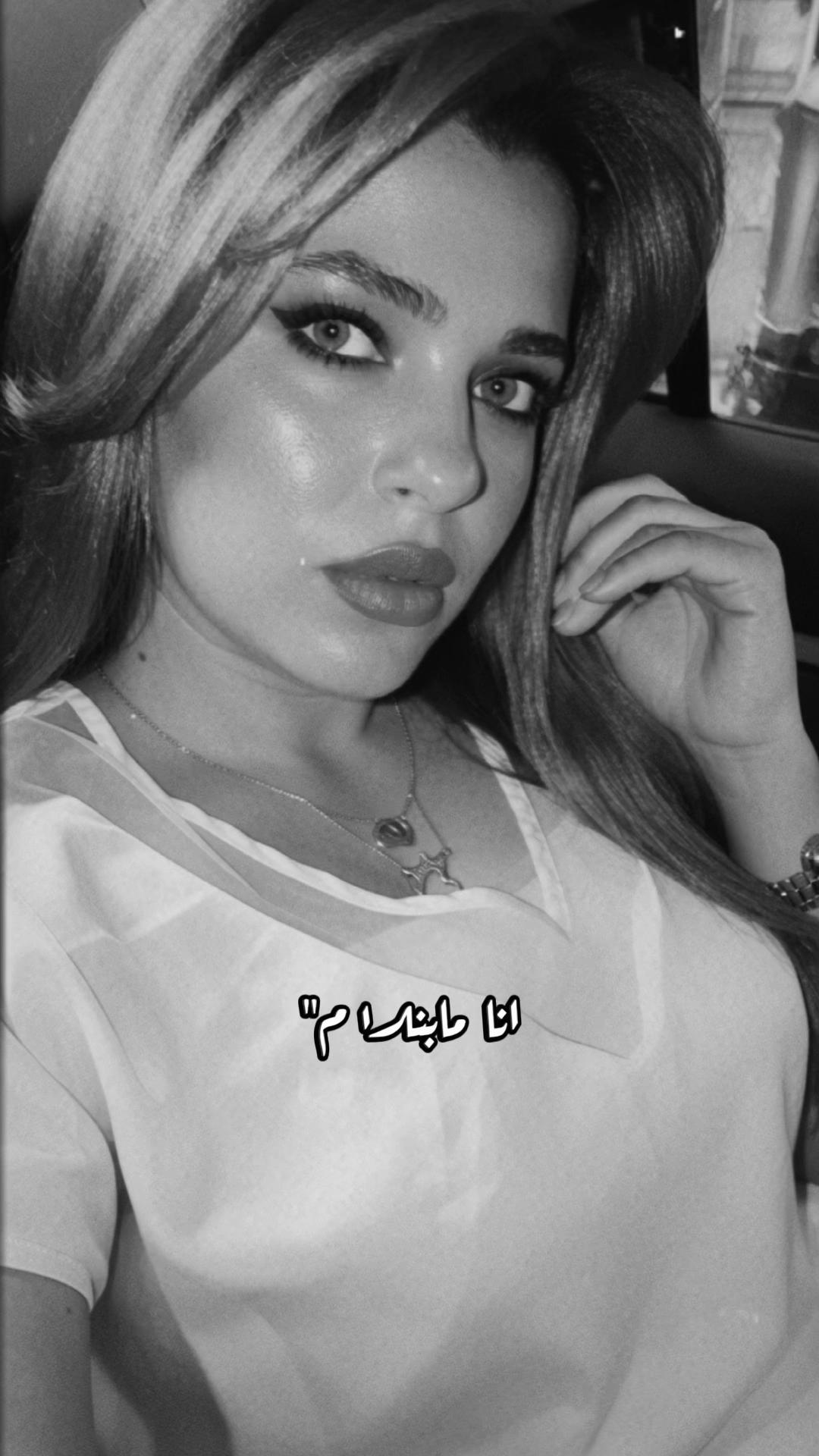 @Rooka Shehab