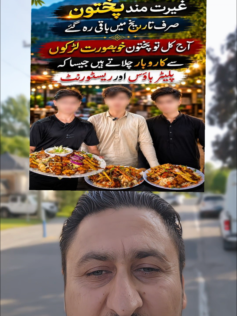 @Musafar Khan