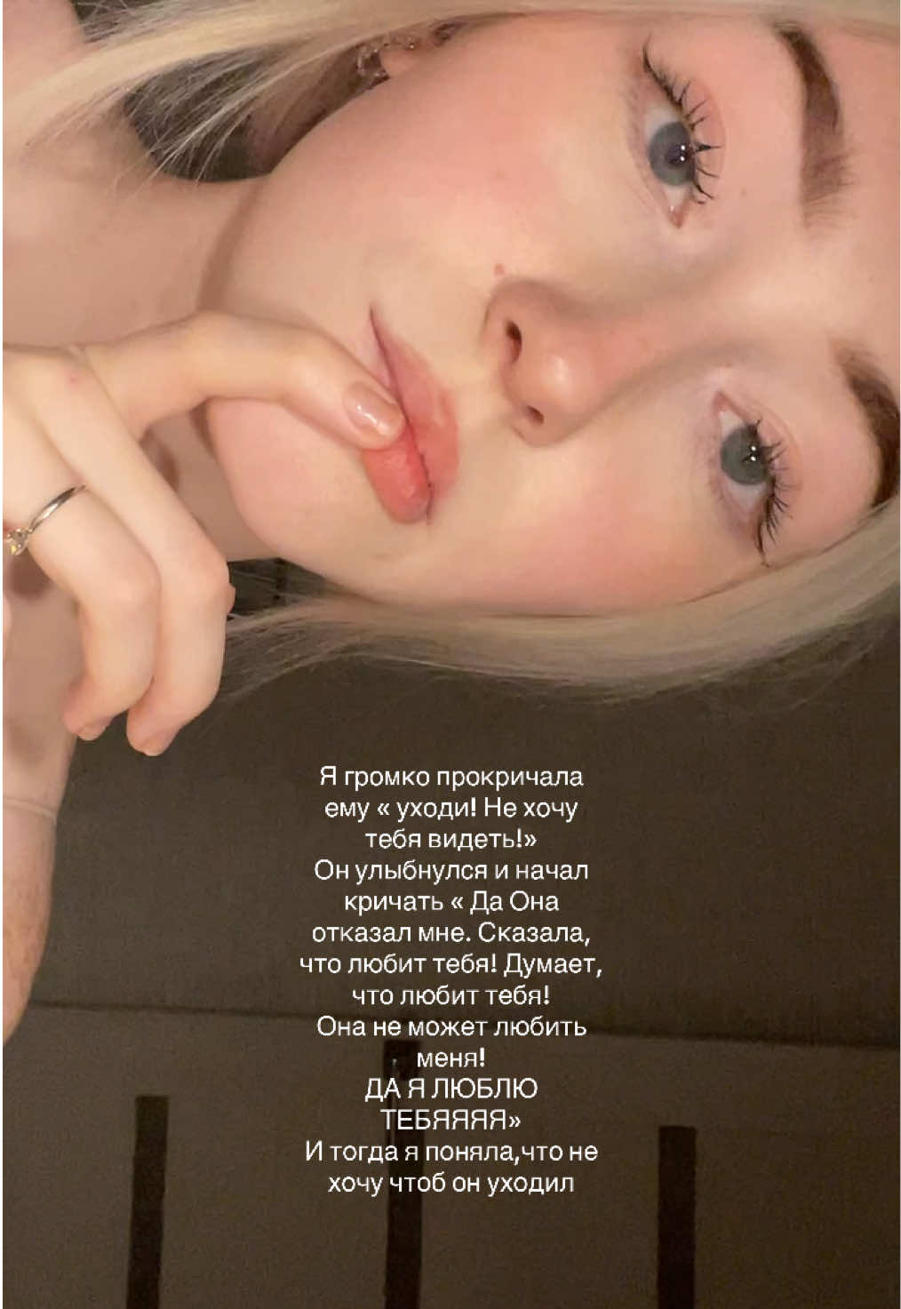 @ahahanastya