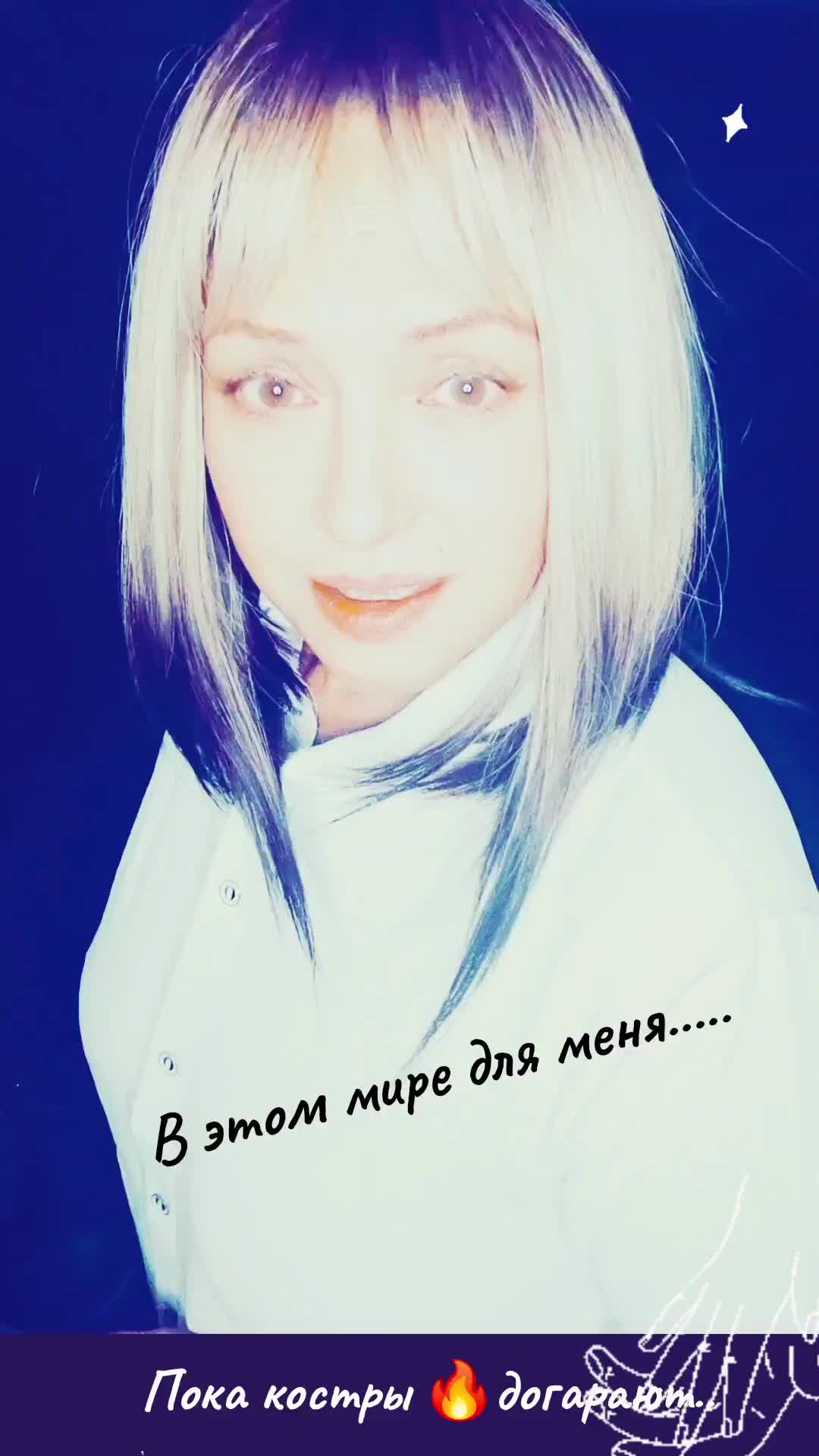 @Света182