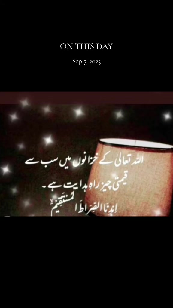@Shamila Shad