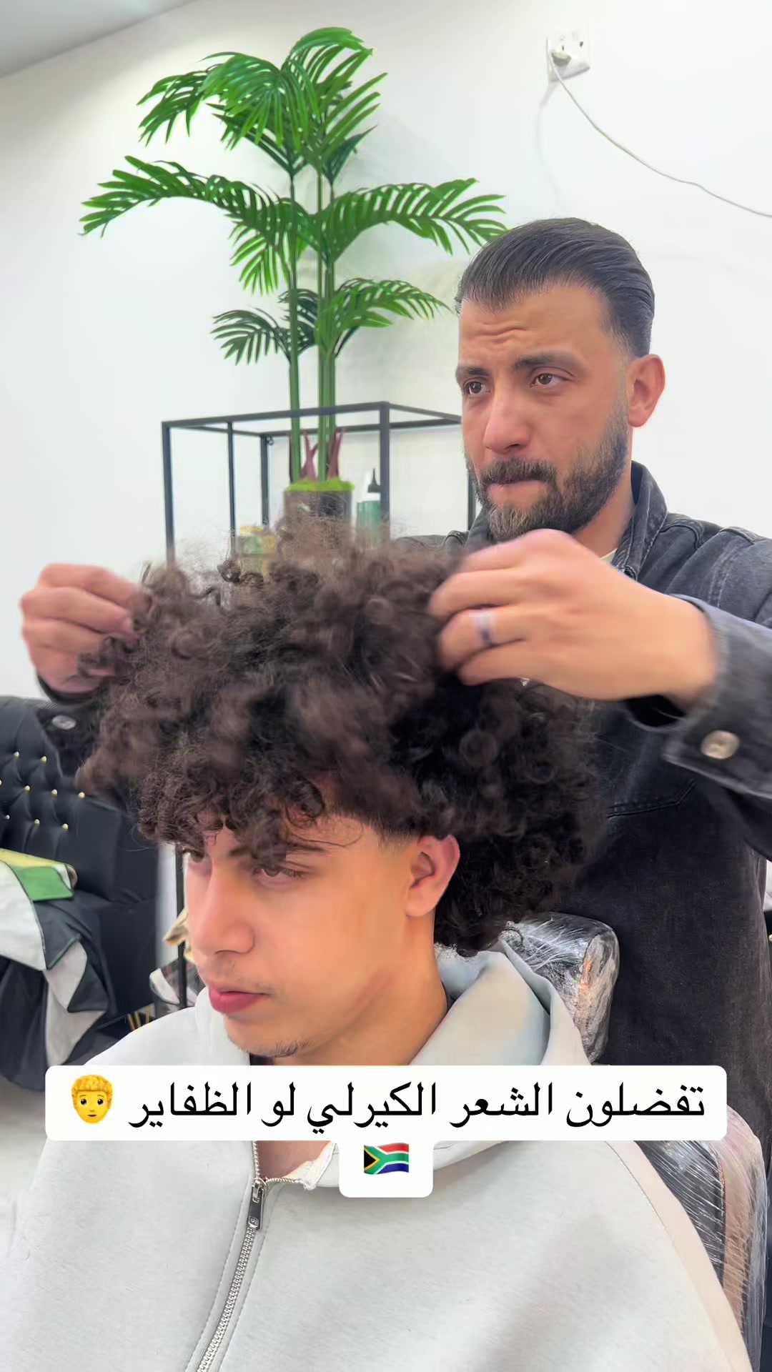 @مهند المميز💈✂️💜