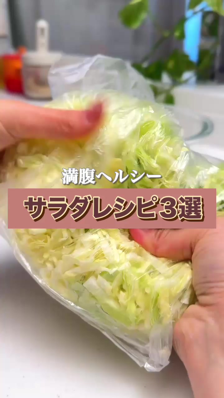 @maki | 今日の時短レシピ