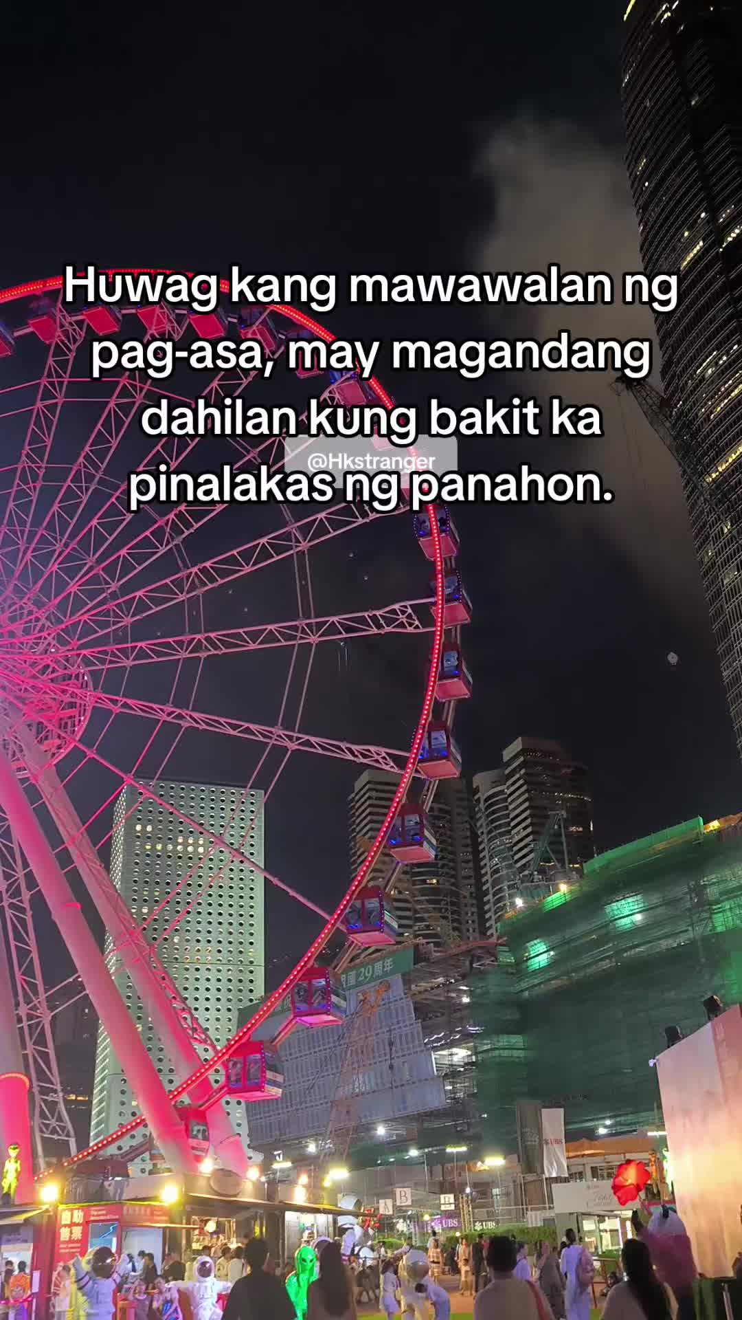 @HkStranger
