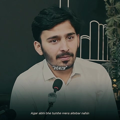 @Umair Mushtaq