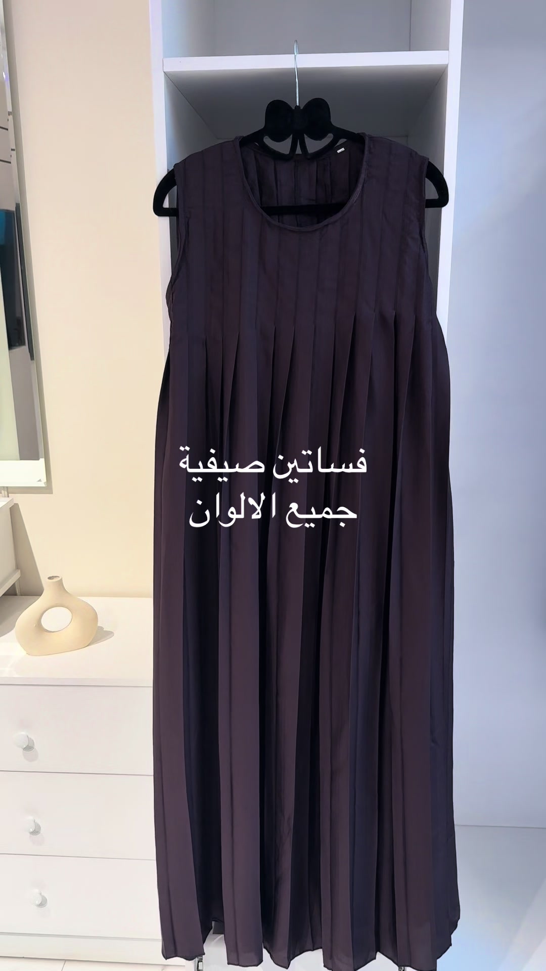 @عبايات عامرية