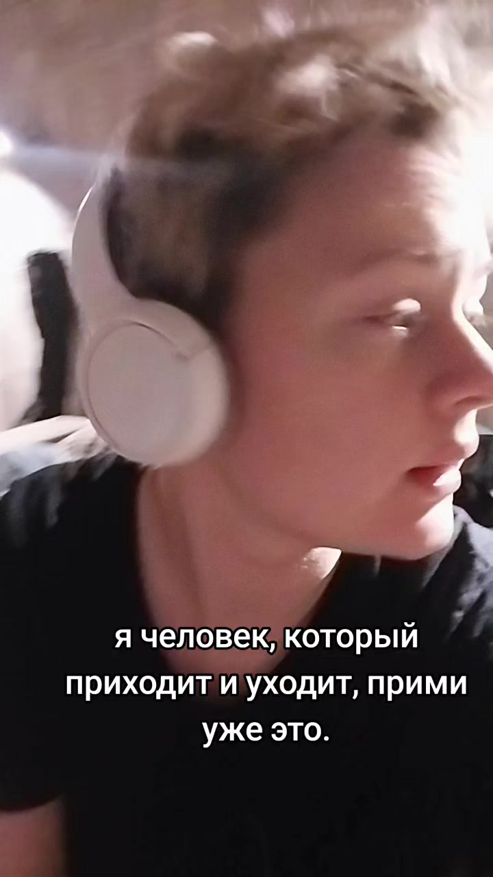 @кот Багира.