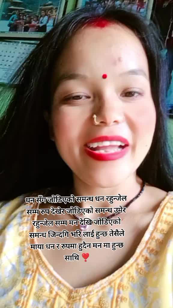 @S❣️U👩❤️👨🫰💋🫂