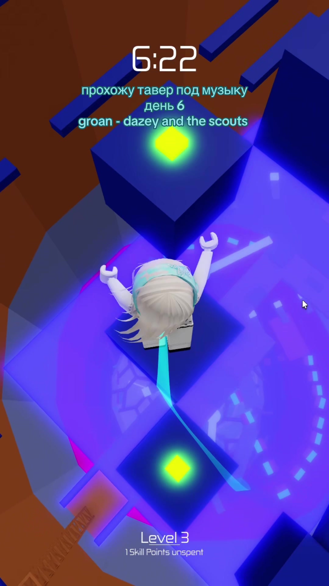 @⌗ sᥱііᥴһkᥲ ˃ 𖥦 ˂