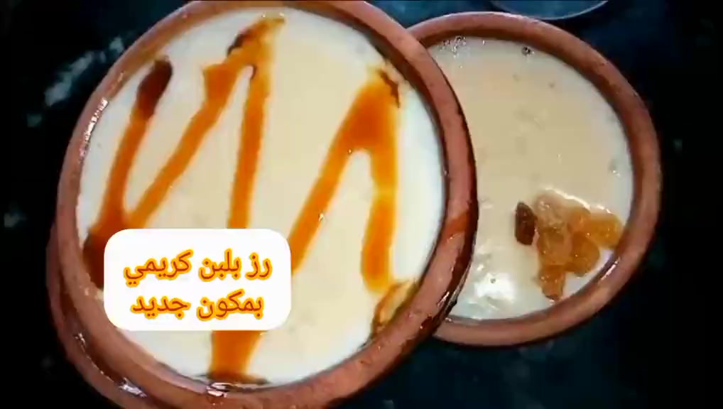@Rony selim