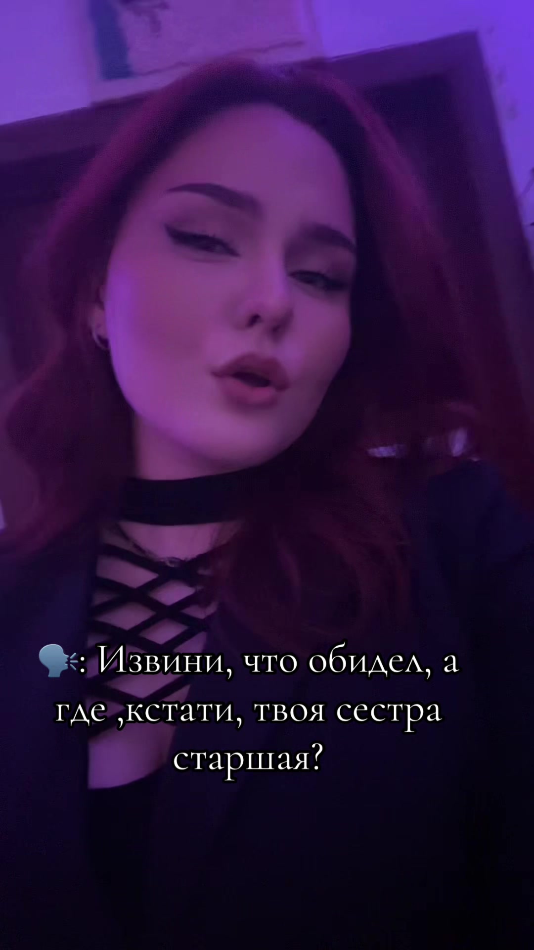 @★𝐓𝐀𝐓𝐀★