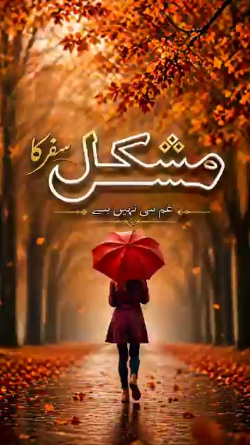 @Shahjad Shahjad