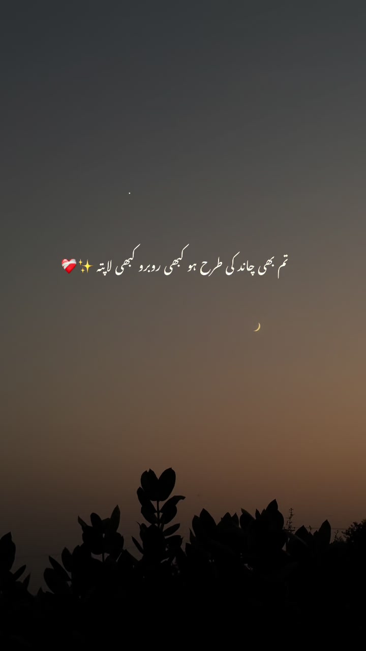 @🌸~