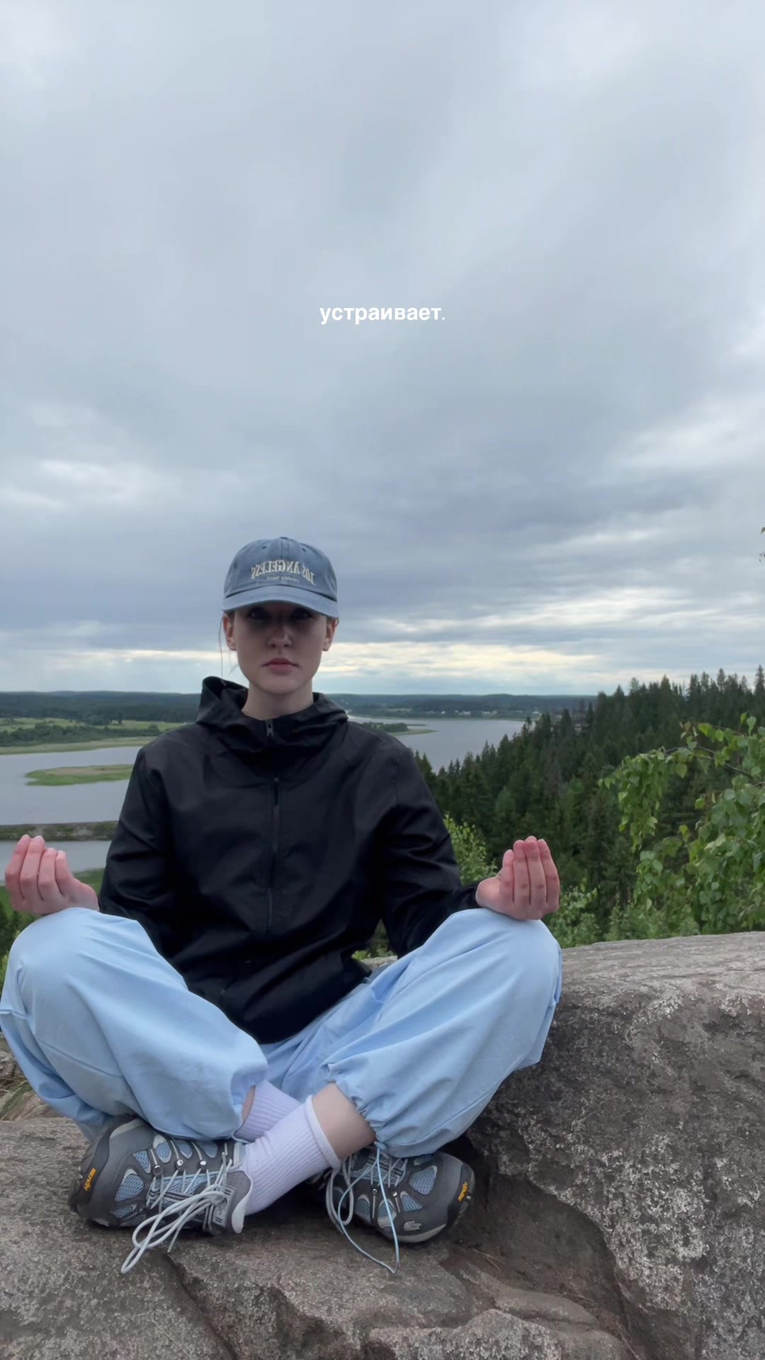 @Alina
