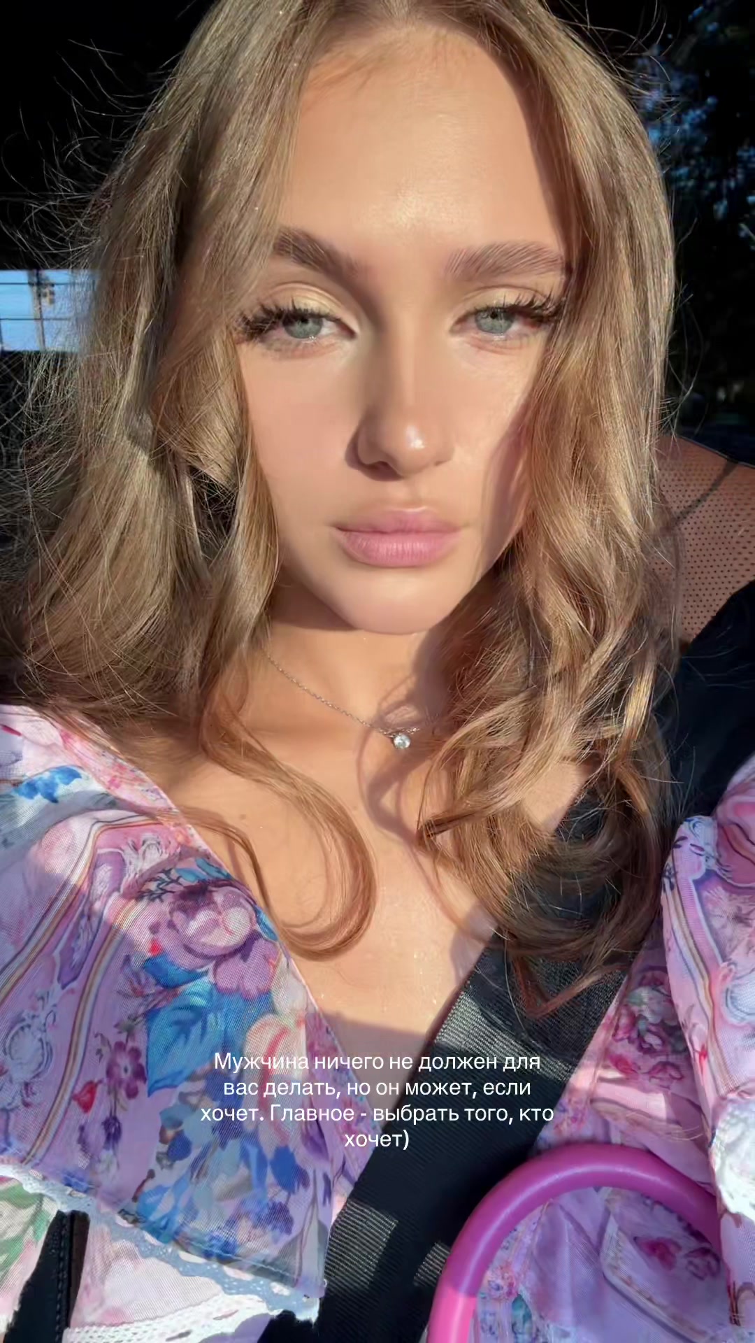 @кисуля мама 🌸