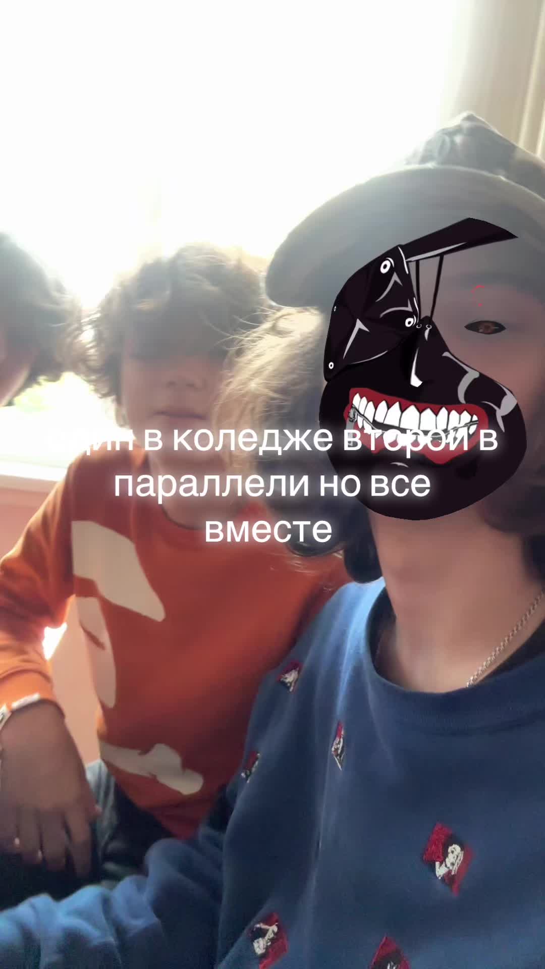@Geltik