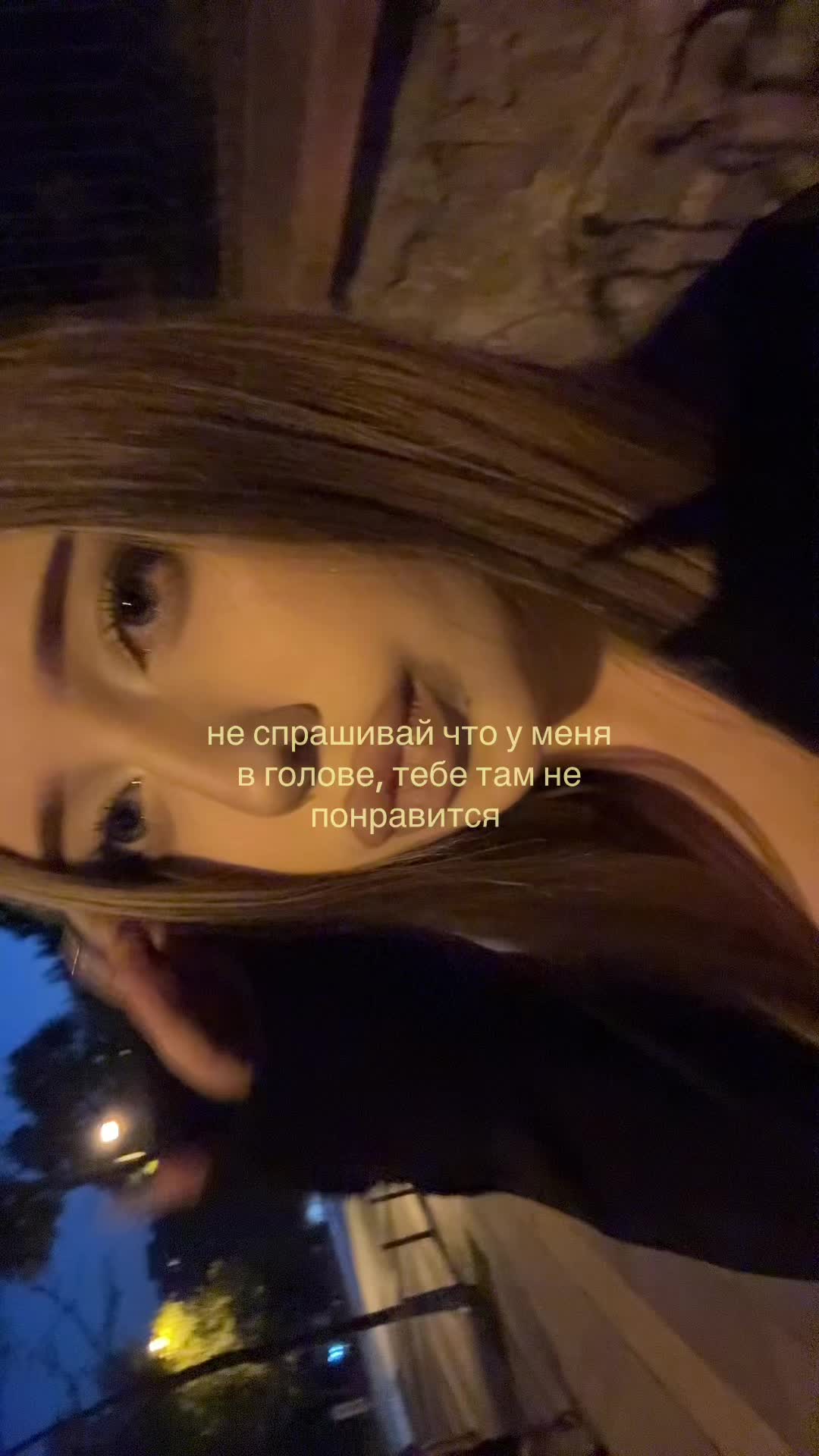 @елизавета