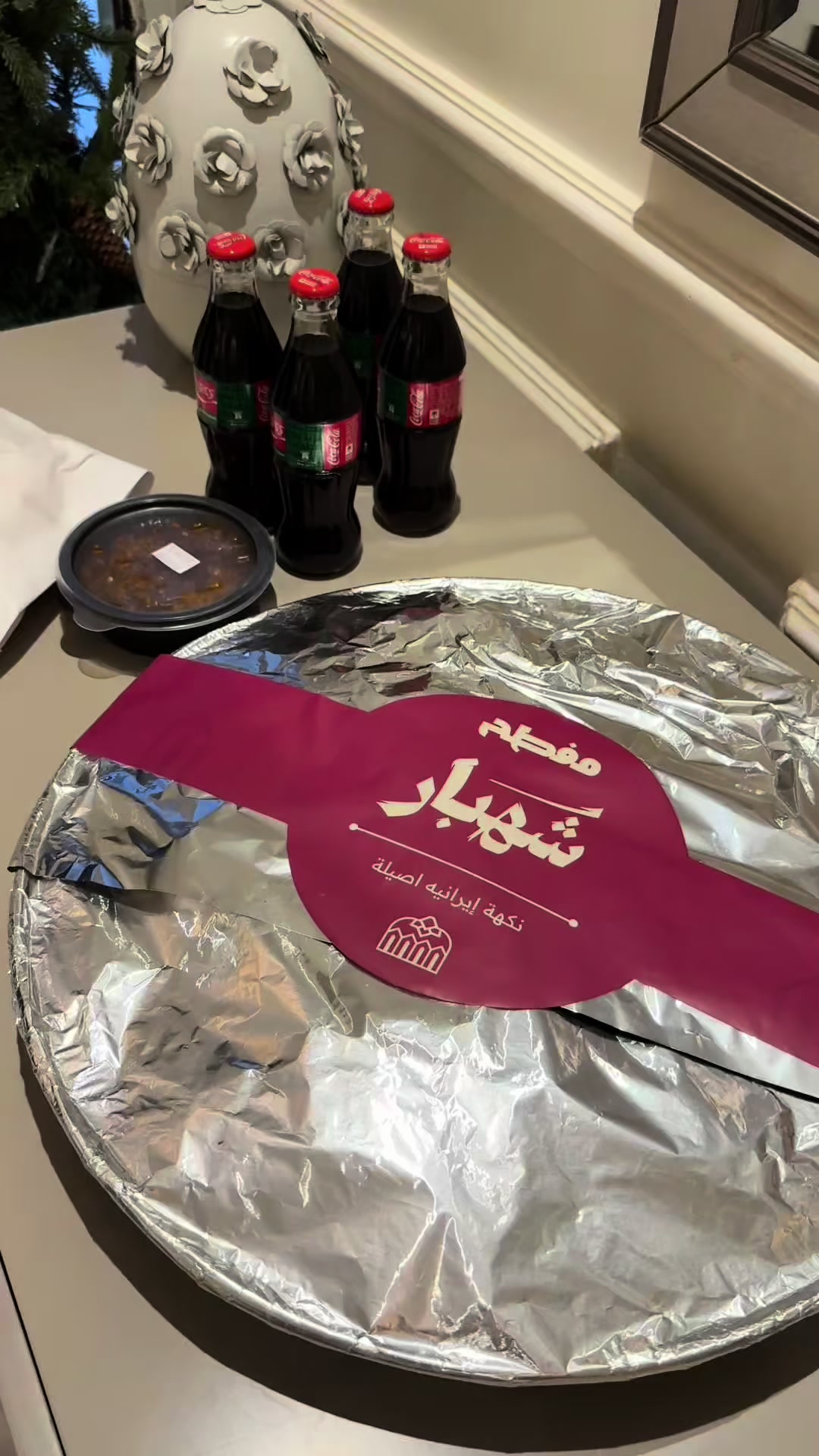 @يوميات الرياض📍✨
