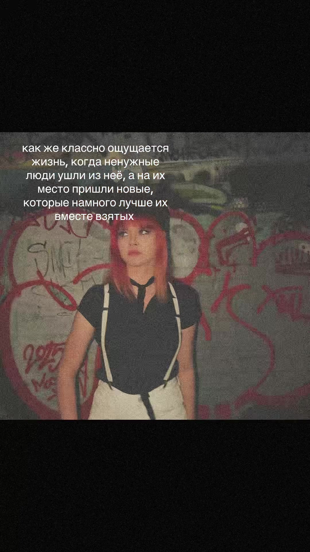 @helga martin🍓🕸️